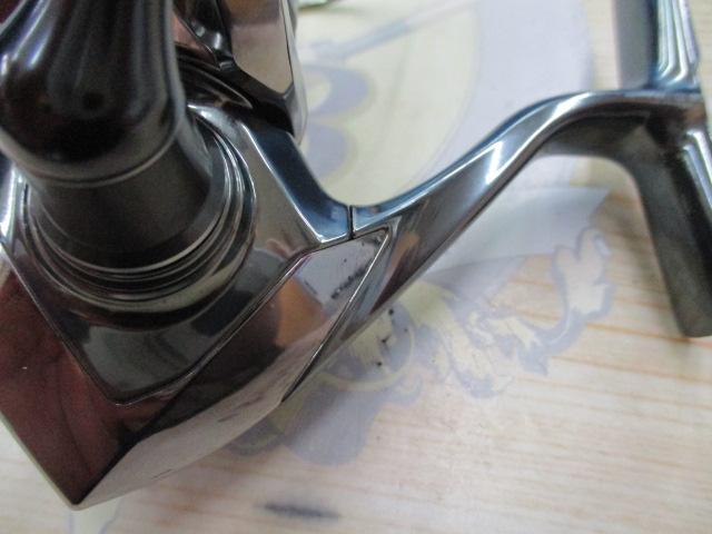 22ステラ C2000SHG