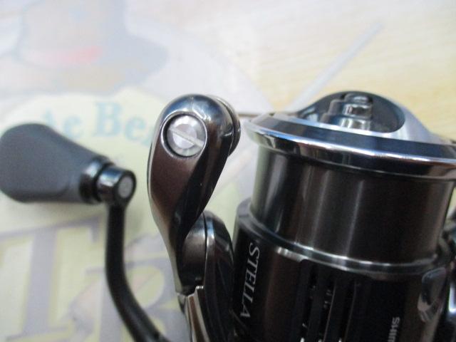 22ステラ C2000SHG