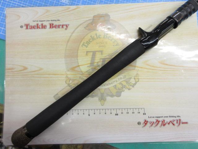 サイドワインダーグレートパフォーマーTGC-70HR/GP｜＠ベリー