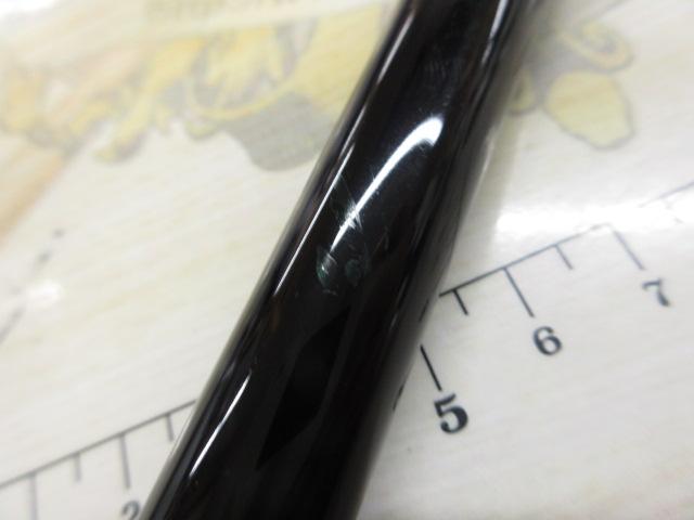 サイドワインダーグレートパフォーマーTGC-70HR/GP