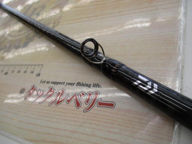 リベリオン 731MHFB