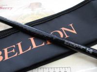 リベリオン 731MHFB