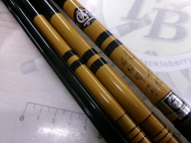 別誂世紀極細峰450｜＠ベリーネット 日本最大新品中古釣具WEB