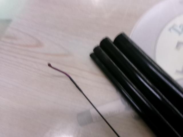 別誂世紀極細峰450