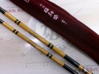 別誂世紀極細峰450