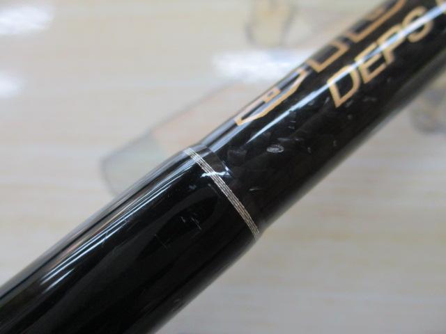 サイドワインダーHGC-70HF 後期