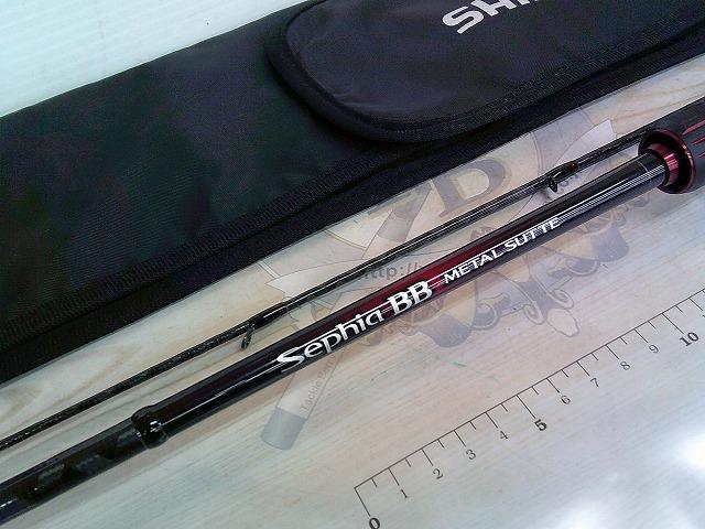 シマノ セフィア BB R-B68M-S L SUTTE シマノ 23 セフィア BB メタルスッテ R-B68M-S (ベイトモデル