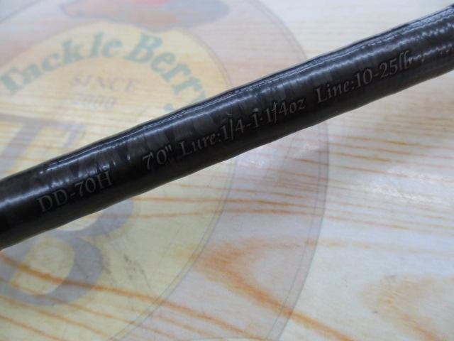 ダブルダッチ DD-70H ボトムアップ