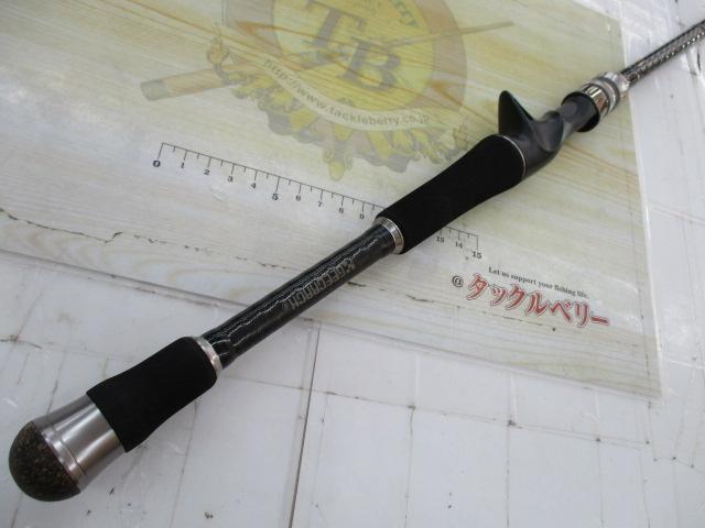 ダブルダッチ DD-70H ボトムアップ