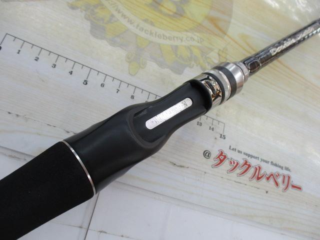 ダブルダッチ DD-70H ボトムアップ