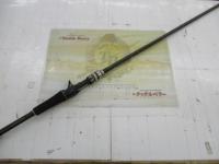 ダブルダッチ DD-70H ボトムアップ