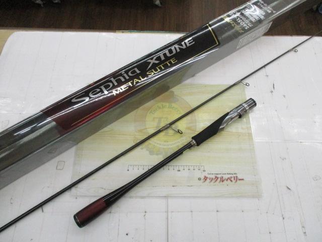 セフィアエクスチューンメタルスッテ S605L-GS｜＠ベリーネット
