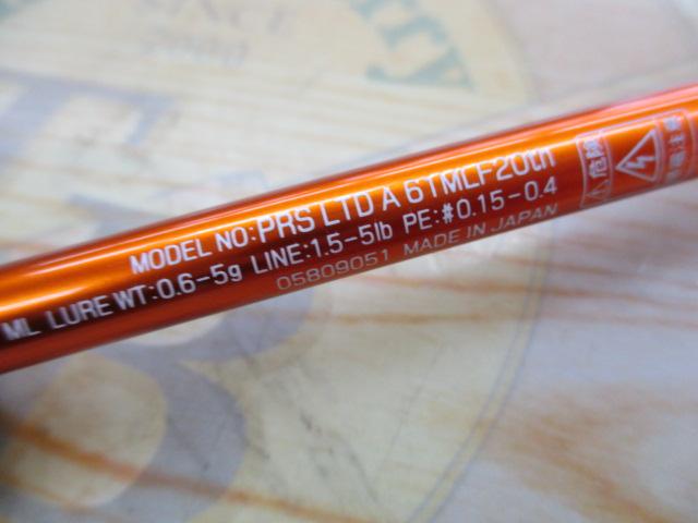 プレッソLTD AGS 61MLF 20th Anniversary｜＠ベリーネット 日本
