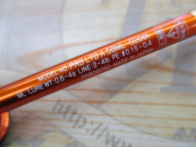 プレッソLTD AGS 58ML-S 20th Anniversary｜＠ベリーネット 日本