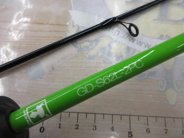 グッドロッド GD-S62L-2PC グリーン｜＠ベリーネット 日本最大