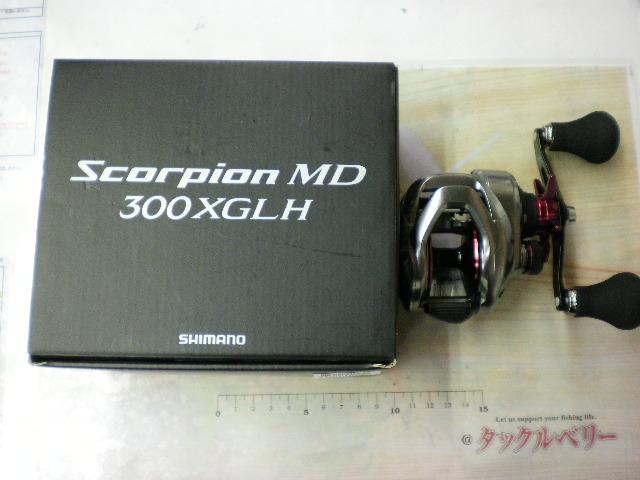 21スコーピオンMD 300XG LH(ロングハンドル)