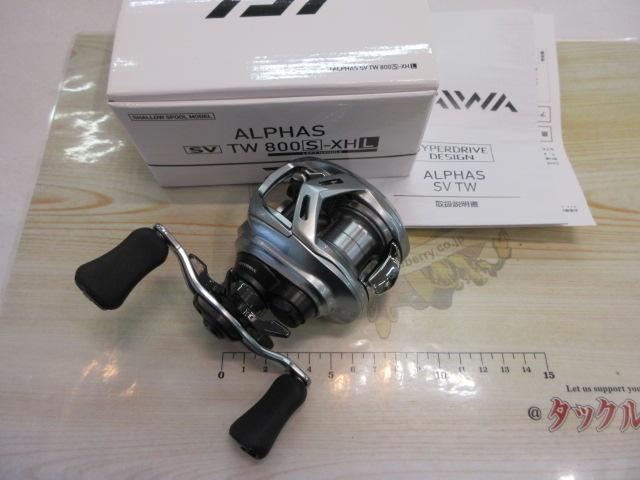 アルファス SV TW 800S-XHL｜＠ベリーネット 日本最大新品中古