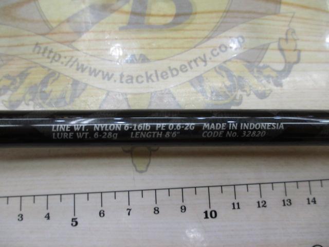 シマノ ゲーム AR-C 806 シマノ ゲーム AR-C 806 シマノ(SHIMANO) ゲーム AR-C 806