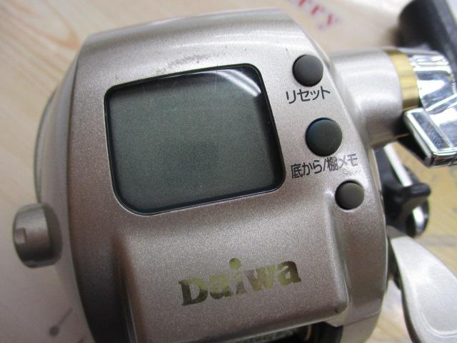 ハイパータナコン 400BDe｜＠ベリーネット 日本最大新品中古釣具