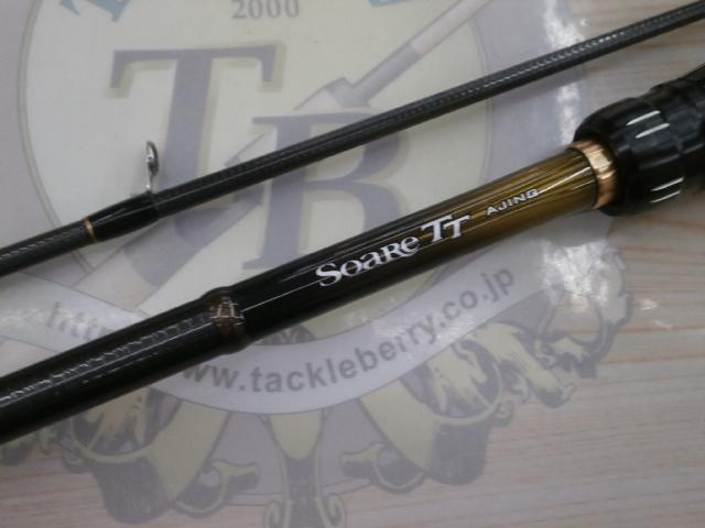 ソアレTTアジング S74L-S｜＠ベリーネット 日本最大新品中古釣具