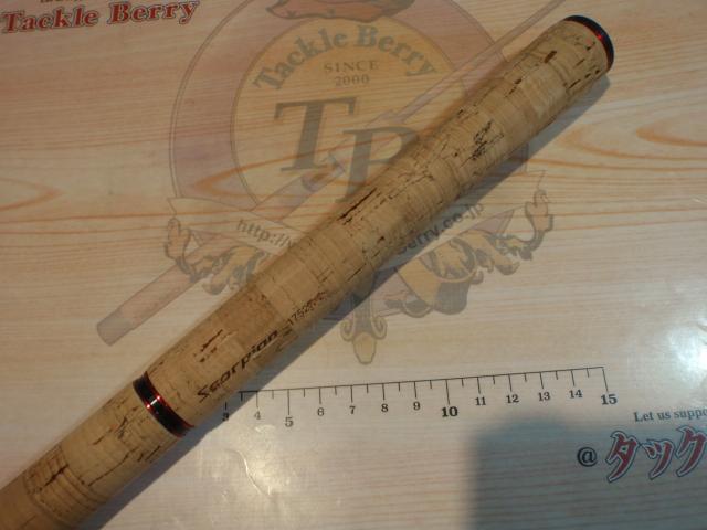 スコーピオン1752R-2