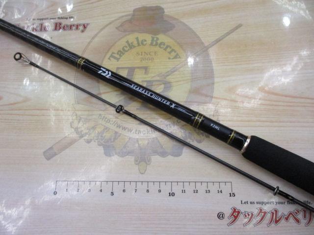 シーバスハンターX 93ML ダイワ シーバスハンターX 93M・R 2021モデル (スピニング2