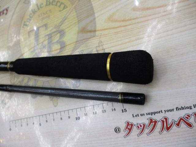 シーバスハンターX 93ML・R｜＠ベリーネット 日本最大新品中古