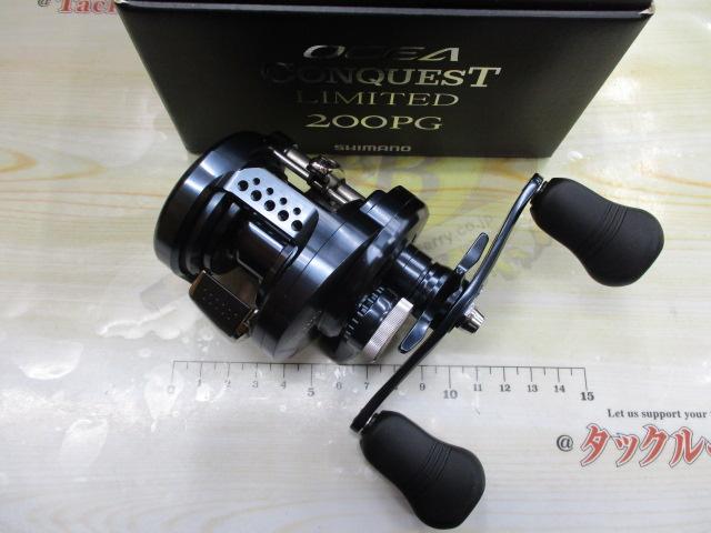 20オシアコンクエスト リミテッド 200HG 中古品　おまけ有り　早い者勝ち 20オシアコンクエスト リミテッド 200HG 中古品 おまけ有り 早い