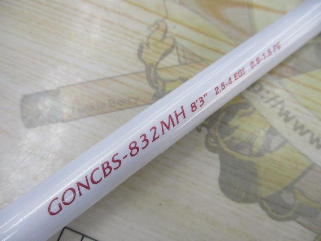 オリムピック ヌーヴォ カラマレッティー ビアンコ GONCBS-832M 31cc-R96KwL._AC_SY200_QL15_.jpg