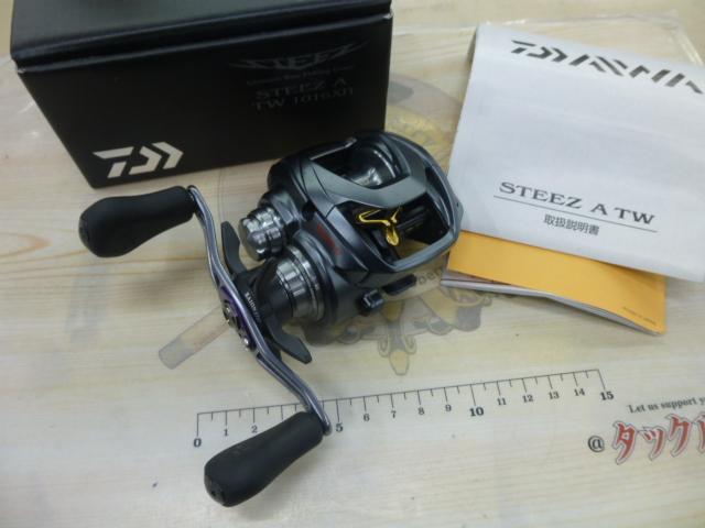 スティーズ A TW 1016XH｜＠ベリーネット 日本最大新品中古釣具