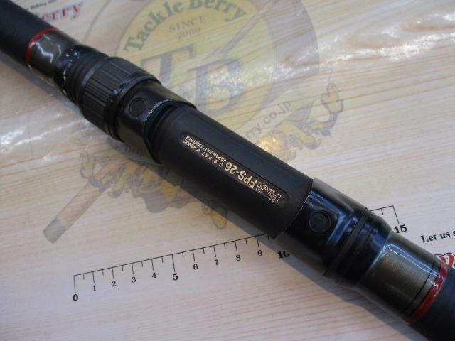CW振出小笠原 20-525｜＠ベリーネット 日本最大新品中古釣具WEB