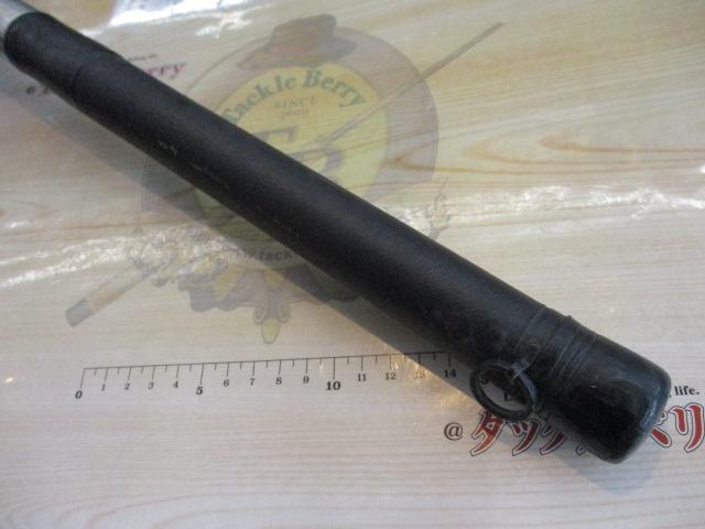 カーボウィスカー剣崎120-270