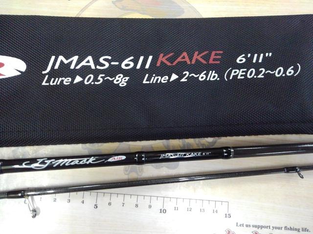 JJマックエアー JMAS-611カケ