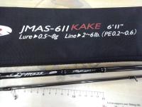 JJマックエアー JMAS-611カケ