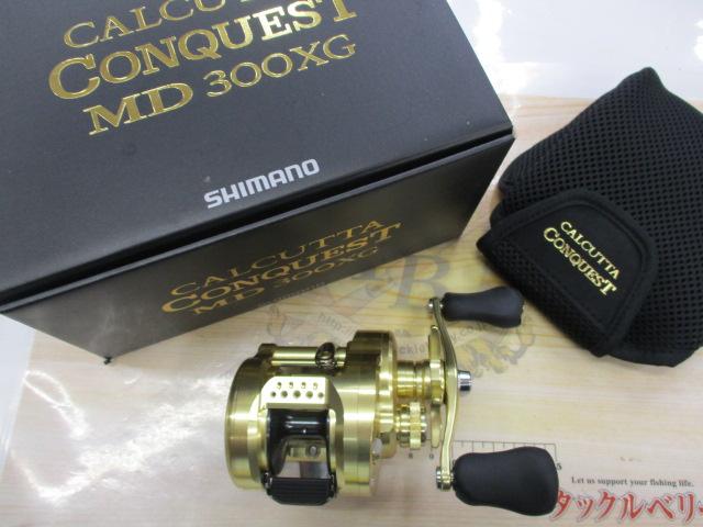 【新品未使用！】日本一安い！カルカッタコンクエスト MD 300XG シマノ カルカッタ コンクエスト MD 300XG (リール) 価格比較