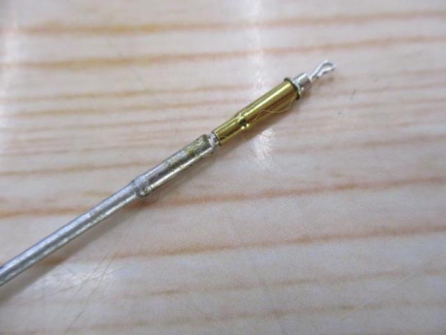 HZ峰風 中硬硬95SK｜＠ベリーネット 日本最大新品中古釣具WEB