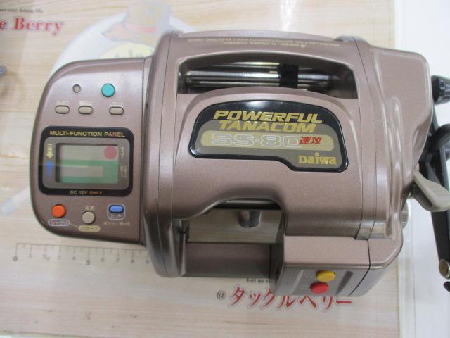パワフルタナコン速攻 SS-80｜＠ベリーネット 日本最大新品中古