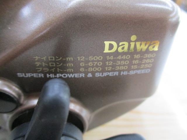 POWERFULTANACOM GS80 速攻 通電確認済 ジャンク コード付き POWERFULTANACOM GS80 速攻 通電確認済 ジャンク コード付き