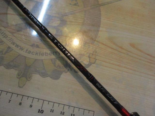 ラグゼストーリアF 66FL-solid.R