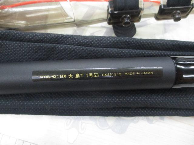 HX 大島T1号53 HX 大島F06号53 まとめ売り　引退 2025年最新】hx大島の人気アイテム - メルカリ