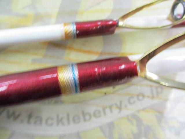 リーオマスター真鯛 M-270