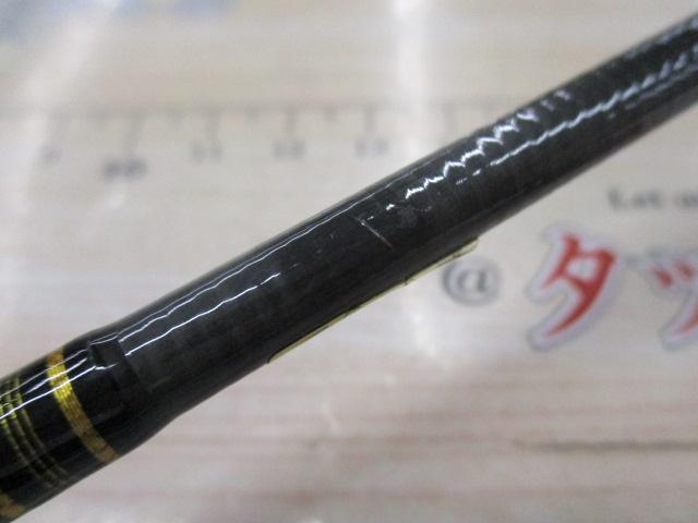 ルアーニスト 63UL