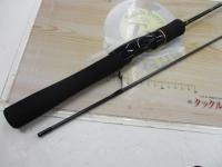 ルアーニスト 63UL