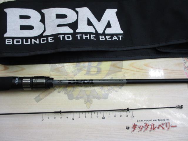 BPM B2-S67UL+｜＠ベリーネット 日本最大新品中古釣具WEBショップ