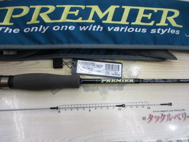 プレミア PMRR-78St