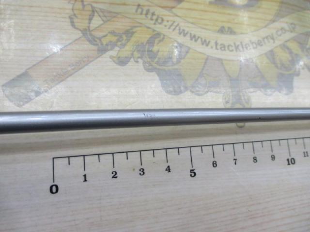 プレミア PMRR-78St