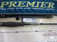 プレミア PMRR-78St