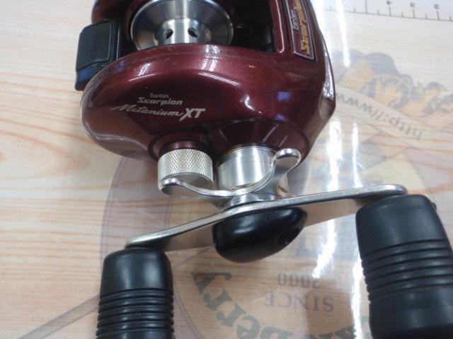 メタニウムXT RH(赤)