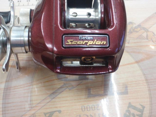 メタニウムXT RH(赤)