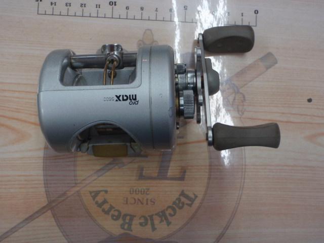 プロマックス5600 シルバー